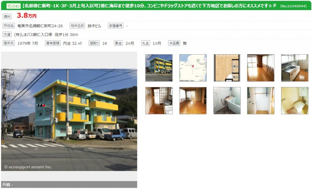 キャプチャ